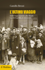 In viaggio verso Auschwitz: sette testimonianze a confronto